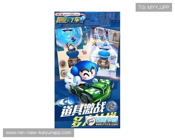 跑跑卡丁车2025全速争霸赛，速度淘汰赛精彩上演，跑跑卡丁车全国总决赛