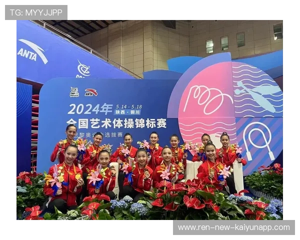 体操俱乐部与艺术团体合作表演获好评，艺术体操社团