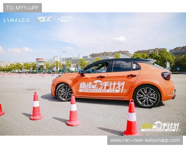 比赛官方发布赛道维护年度计划